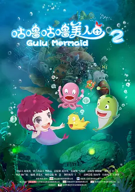 日本国产视频