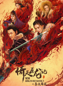 99re久久精品国产首页2020